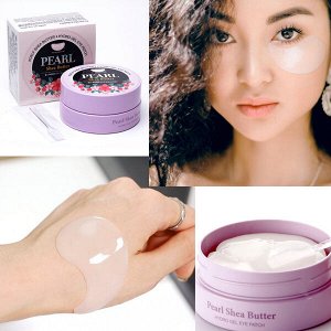Гидрогелевые патчи для глаз с маслом ши и жемчугом  Petitfee KOELF Pearl & Shea Butter Eye Patch, 60 шт