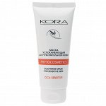KORA Маска успокаивающая для чувствительной кожи лица 100 мл Кора
