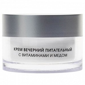 KORA Крем вечерний питательный с витаминами и медом 50 мл Кора