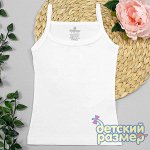 Майки, футболки девочки