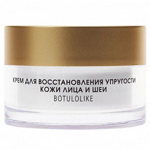 KORA Крем для восстановления упругости кожи лица и шеи (вечерний уход) 50 мл Кора