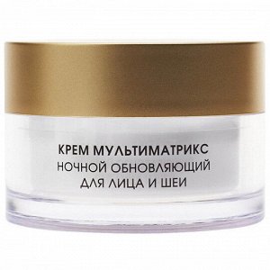KORA Крем Мультиматрикс ночной обновляющий 50 мл Кора