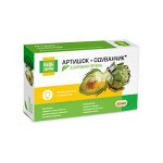 Будь Здоров! Артишок Премиум капс. 300 мг №30 (БАД)