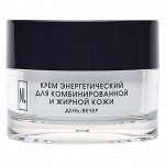 Крем для комбинированной и жирной кожи лица КОРА энергетический New Line by KORA 50 мл