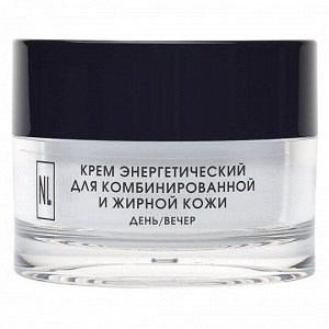 Крем энергетический для комбинированной и жирной кожи New Line by KORA / КОРА 50 мл