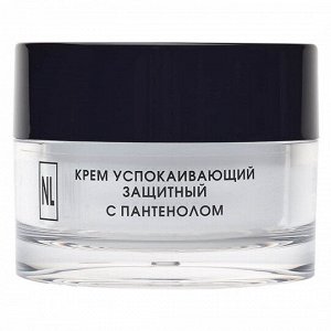 Крем уcпокаивающий защитный с пантенолом New Line by KORA / КОРА 50 мл