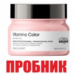 Профессиональная маска-фиксатор цвета Vitamino Color для окрашенных волос