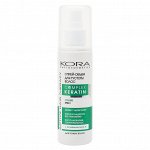 КОРА Крем для упругости кожи бюста с лифтинг эффектом New Line by KORA 150 мл