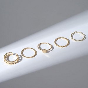Кольцо набор 5 штук "Идеальные пальчики" геометрия, цвет белый в золоте