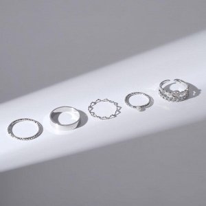 Кольцо набор 5 штук "Идеальные пальчики" изысканность, цвет серебро