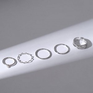 Кольцо набор 5 штук "Идеальные пальчики" плетение, цвет белый в серебре