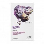 ВИТАТЕКА Цинк хелат табл. 600мг №30 (БАД)
