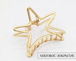Заколка с матовым покрытием