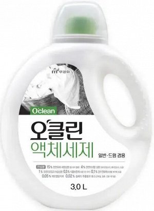Жидкое средство для стирки "O’Clean" -  100 %  органическое