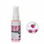 Крем-баттер  для рук и тела &quot;Брусника&quot; Planet Nails, 50 мл