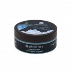 Скраб для тела Planet Nails &quot;Голубая лагуна&quot; 170 г