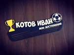 ПОДАРКИ и СУВЕНИРЫ из дерева и не только