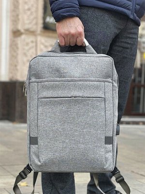Рюкзак мужской текстильный