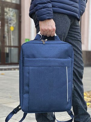 Рюкзак мужской текстильный для ноутбука