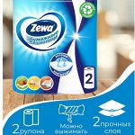 ZEWA (ЗЕВА) Полотенца  бум. 2-х сл.  Кухонные 2 рулона Белые