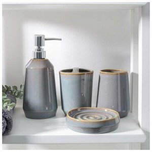 Набор аксессуаров для ванной комнаты «Люси», 4 предмета (мыльница, дозатор для мыла 520 мл, 2 стакана), цвет серый