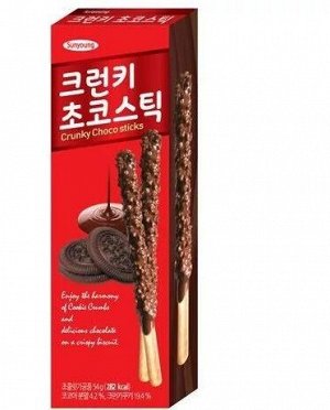Печенье Sunyoung  "Палочки шоколадные с крошеной печенькой(Crunky Choco Stick)"54 гр.1*32ш