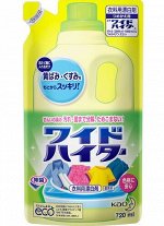 Жидкий кислородный отбеливатель для цветного белья «Wide Haiter» (с антибактериальным эффектом) 720 мл, мягкая упаковка