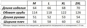 Женский свитшот, надпись &quot;MARCH&quot;, цвет темно-зеленый