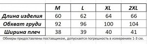 Женская футболка, надпись "Seattle", цвет розовый