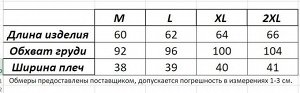 Женская футболка, надпись "Seattle", цвет желтый