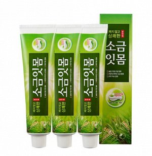 Median SongChunYum Toothpaste Зубная паста с экстрактом хвои, 120 гр