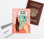 Обложка на паспорт &quot;I&#039;m here girl boss&quot;