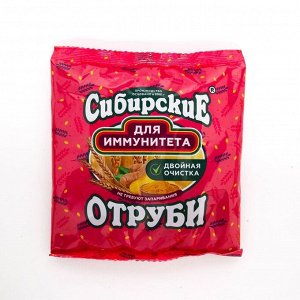 Отруби Сибирские "для Иммунитета", 200 г