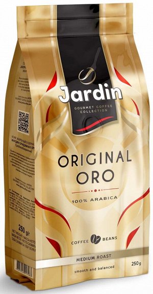 Кофе "JARDIN" ORO 250 гр. зерно. *12