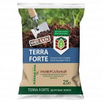 Грунт универсальный 25л &quot;Terra Forte (Здоровая Земля)&quot; 56х38,5х6,5см, с перлитом (Россия)