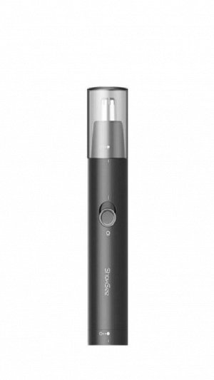 Триммер для носа Xiaomi ShowSee Nose Hair Trimmer C1-GY