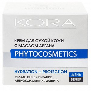 KORA Крем для сухой кожи лица с маслом аргана 50 мл Кора