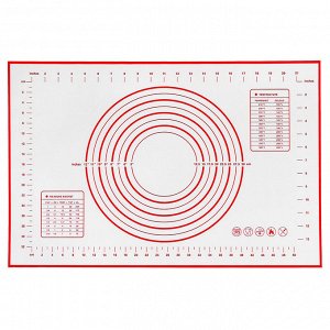 Коврик силиконовый, армированный для раскатки теста и выпекания 40х60см, белый с цветной разметкой, микс (Китай)