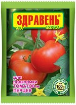Здравень ТУРБО томат перец 150гр 1/50