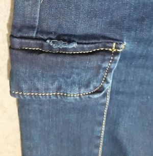 Джинсы На накладном кармане кусочек планки не прошит и во внутреннем кармане дырка
ОБ - 98 см
Микрофлис