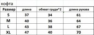 Женский спортивный костюм с длинным рукавом (кофта+леггинсы), цвет серый