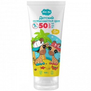 SANATA MINI ME солнцезащитный крем SPF-50+ для детей от 0+ 100мл