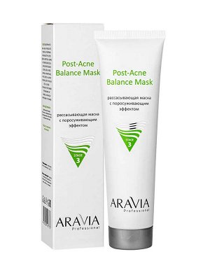 ARAVIA Professional Рассасывающая маска с поросуживающим эффектом Post-Acne Balance Mask. Аравия