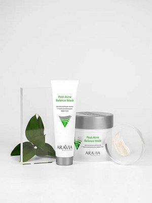 ARAVIA Professional Рассасывающая маска с поросуживающим эффектом Post-Acne Balance Mask. Аравия