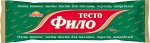 Тесто Морозко фило 500г