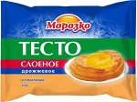 Тесто Морозко слоеное дрожжевое пласт 400г
