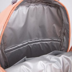 Рюкзак, 2 отдела на молниях, наружный карман, 2 боковых кармана, цвет оранжевый