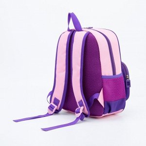 Рюкзак детский, отдел на молнии, наружный карман, с кошельком, цвет розовый/сиреневый, «Зайчик»