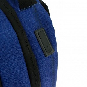 Рюкзак молодежный эргономичная спинка + usb и аудио выход deVENTE Red Label , 39 х 30 х 17 см, синий