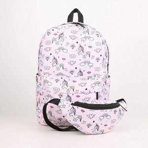 Рюкзак, отдел на молнии, наружный карман, 2 боковых кармана, поясная сумка, цвет розовый, «Единороги»